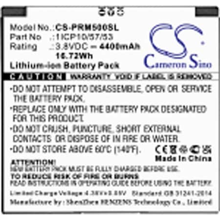 Replacement For Purism 1icp10/57/53 Battery